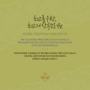 세종시 산후조리원 초산모라도 걱정하지 마세요