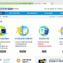 우리복사 이미지