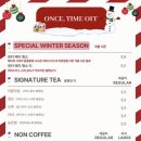 원스타임오프 이미지