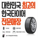 티스테이션문화점 이미지