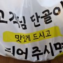 용호루 티스토리
