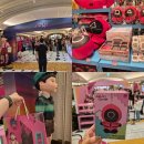 Mini Doll Premium Gacha Shop 이미지