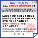 연일노래방 이미지