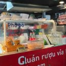 동부산우체국 앞 이미지