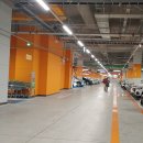 스타필드안성.용이동삼천리가스 이미지