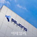 선메디칼 이미지