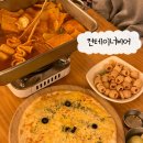 컨테이너 비어 | 울산 매곡 술집 컨테이너비어 후기｜단체 모임하기 좋은 브랜드 생맥주 맛집