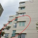 중동119안전센터 이미지