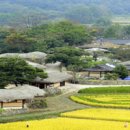 보신마을 - 창원시 진해구 | 보신마을