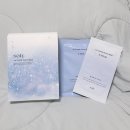 솔브 | 손쉽게 하는 홈케어 모델링팩, SOLV 솔브 더블 세럼 모델링팩 후기 물 계량 필요없다고?