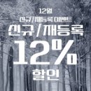 NJ 복싱 체육관 이미지
