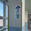 포항중학교 | YBM 머스트토익 불라방 내돈내산 솔직후기(포항중 후기)