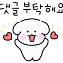 컴포즈 부천심곡대성점 이미지