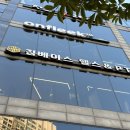 팀베이스 | 전포 PT 맛집 , 짐베이스 헬스 &amp; PT ( 새해 운동 루틴 제대로 잡는 전포역피티 후기 )