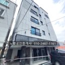 신갈마로-1 이미지