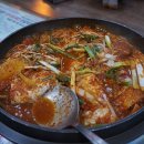대문집 이미지