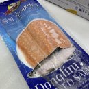 연어로드 Daum카페