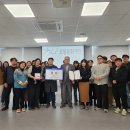 아르코공연연습센터 프라임경북뉴스