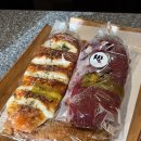 약수역 | 다양한 빵 성지 약수역빵집 빵굼터 후기