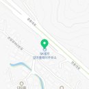 갈마풀페이주유소 이미지