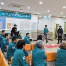 거창군보건소 이미지