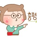 영남맨