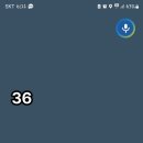 수월보건진료소 이미지