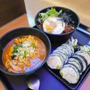 리김밥부산스타필드시티점 이미지