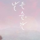 플레이더 씨어터 이미지