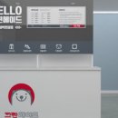 크린에이드 서귀포지사 이미지