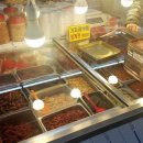 광일상회 이미지