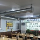 명동식육식당 네이버블로그