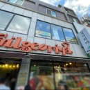 길거리야한옥마을점 이미지