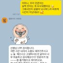 23우트