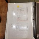 팔각도구리갈매점