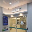 김회민정형외과의원 이미지