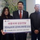 한국방송통신대학교 강원지역대학 이미지