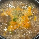 대흥동 주민센터 화장실 이미지