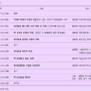 우리코스메틱 이미지