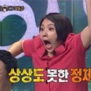 고릴라캠핑서울 이미지