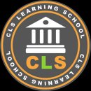 에듀CLS