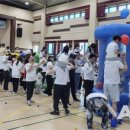 흰돌체육관 이미지