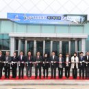 하남체육관 이미지