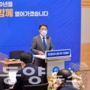 지금!여수