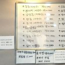아파트입구 이미지