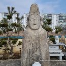 아양동보살입상 이미지