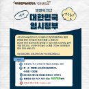 별별연구소 이미지