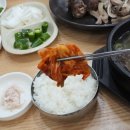 추성순대족발