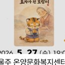 남창1길 네이버블로그