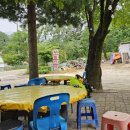 부일민박 이미지